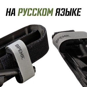 Жгут турникет крово останавливающий ТБС (Турникет Боевой Специальный) черного цвета